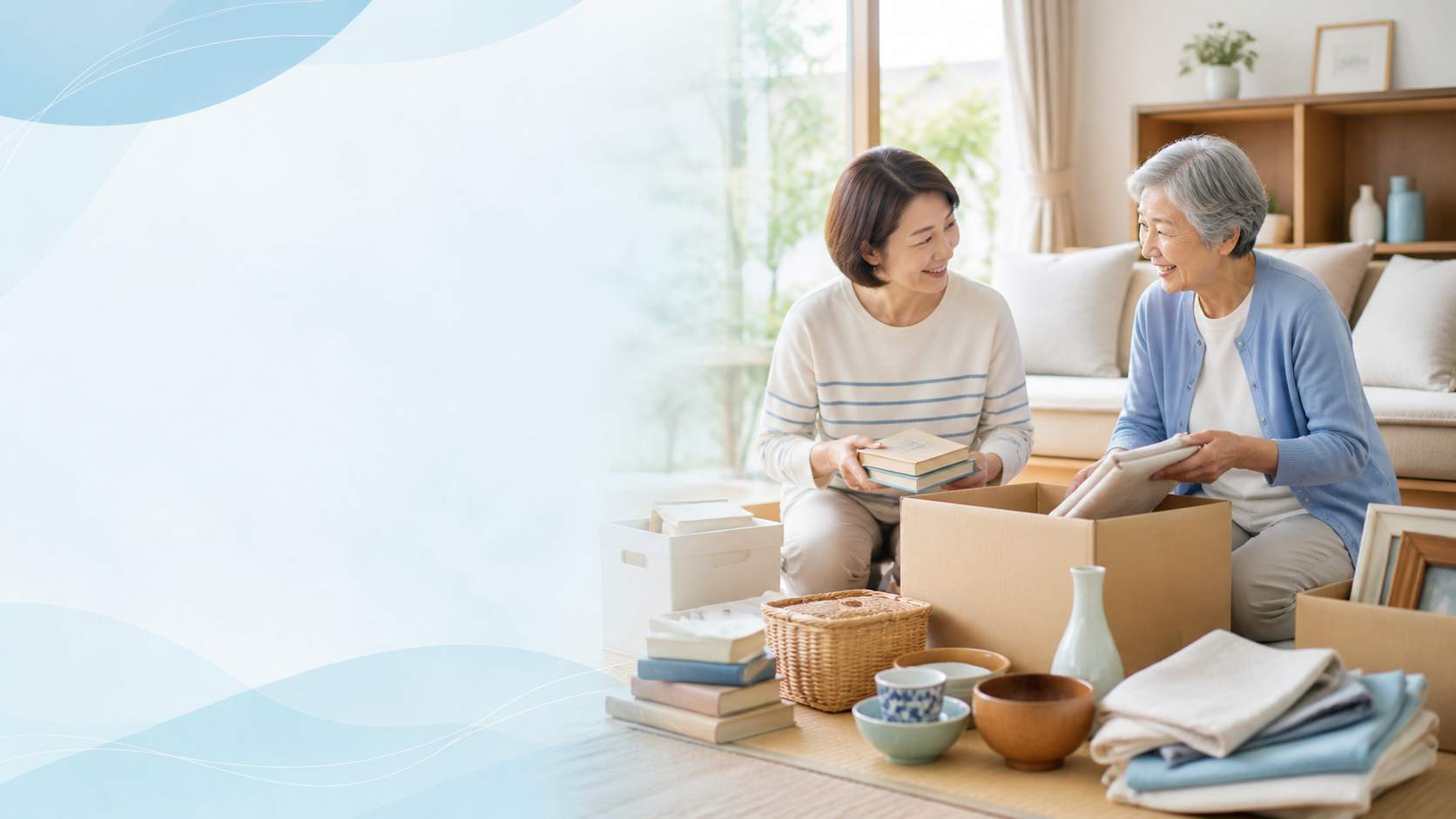 親の家を家族で片付ける様子